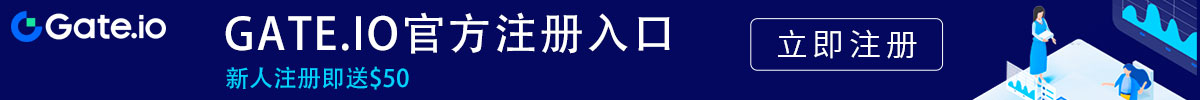 下载芝麻开花交易所